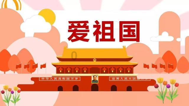 哈哈体育官方入口