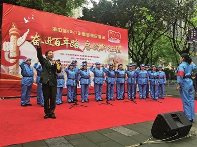 了解顾村公园“樱花节”一天最多走失8人,在外该如何保障安全呢?的知识星球平台